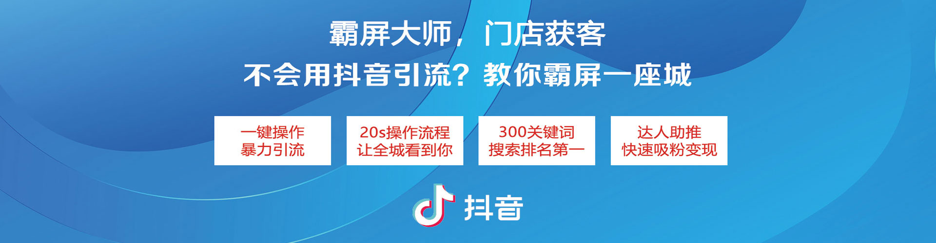 湘东信息流优化