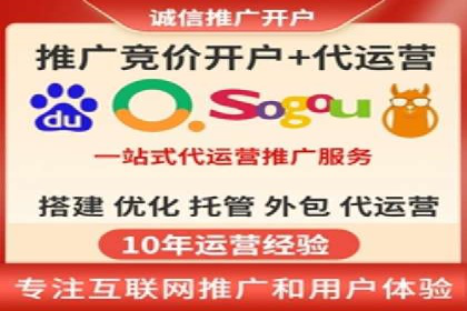 信息流广告投放公司案例发展趋势