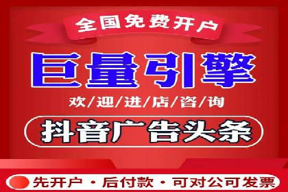 百度优化推广案例：打造高转化率网站